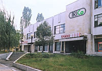 TriCo Borovo Branch